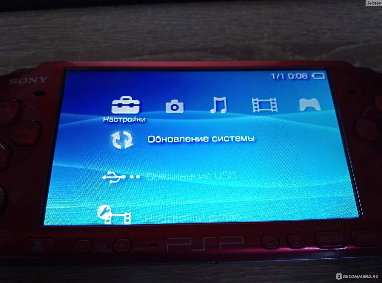 Игровая приставка Sony PSP 3008 портативная - «Оставим приставку в  наследство детям как раритет???? Чем заняться, когда ну вообще нечем  заняться? Поиграть! Игра для PSP за 1000 рублей - норма. Наша коллекция  игр» | отзывы