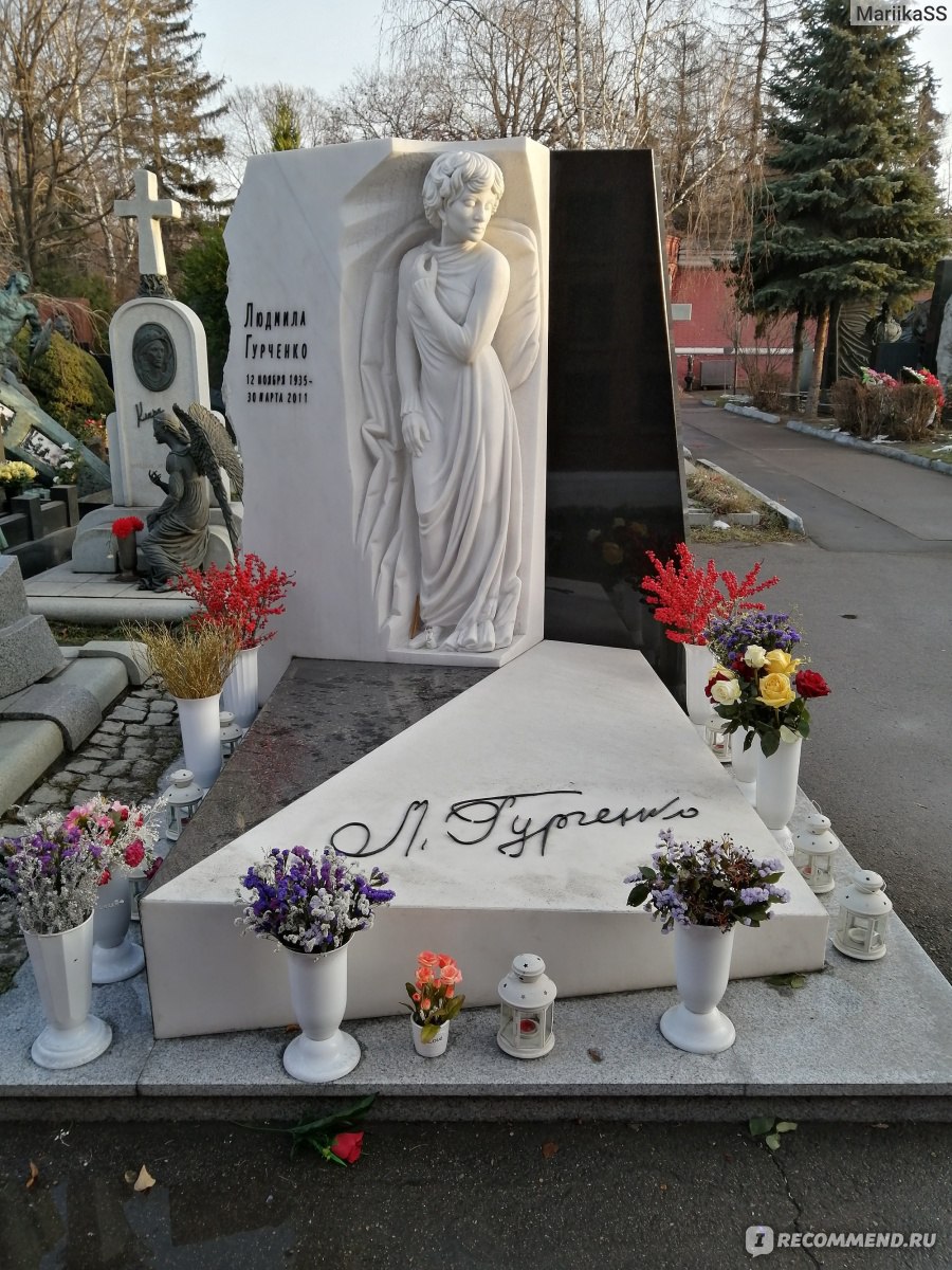 памятник гурченко на новодевичьем кладбище фото
