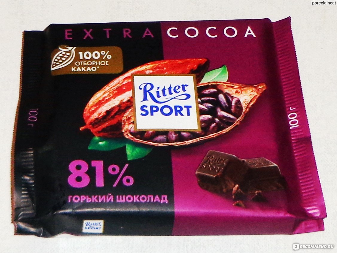 Горький шоколад Ritter Sport Extra cocoa горький 81% какао - «Аромат  настоящего горького шоколада в миниатюрных дольках компактной плитки.» |  отзывы