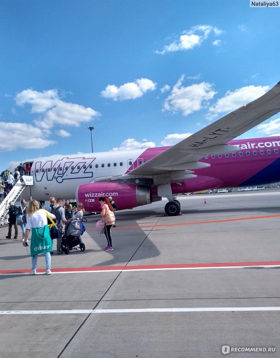 Авиакомпания Wizz Air - «Бюджетность этой компании сильно преувеличена, а  над онлайн-регистрацией придется попотеть» | отзывы