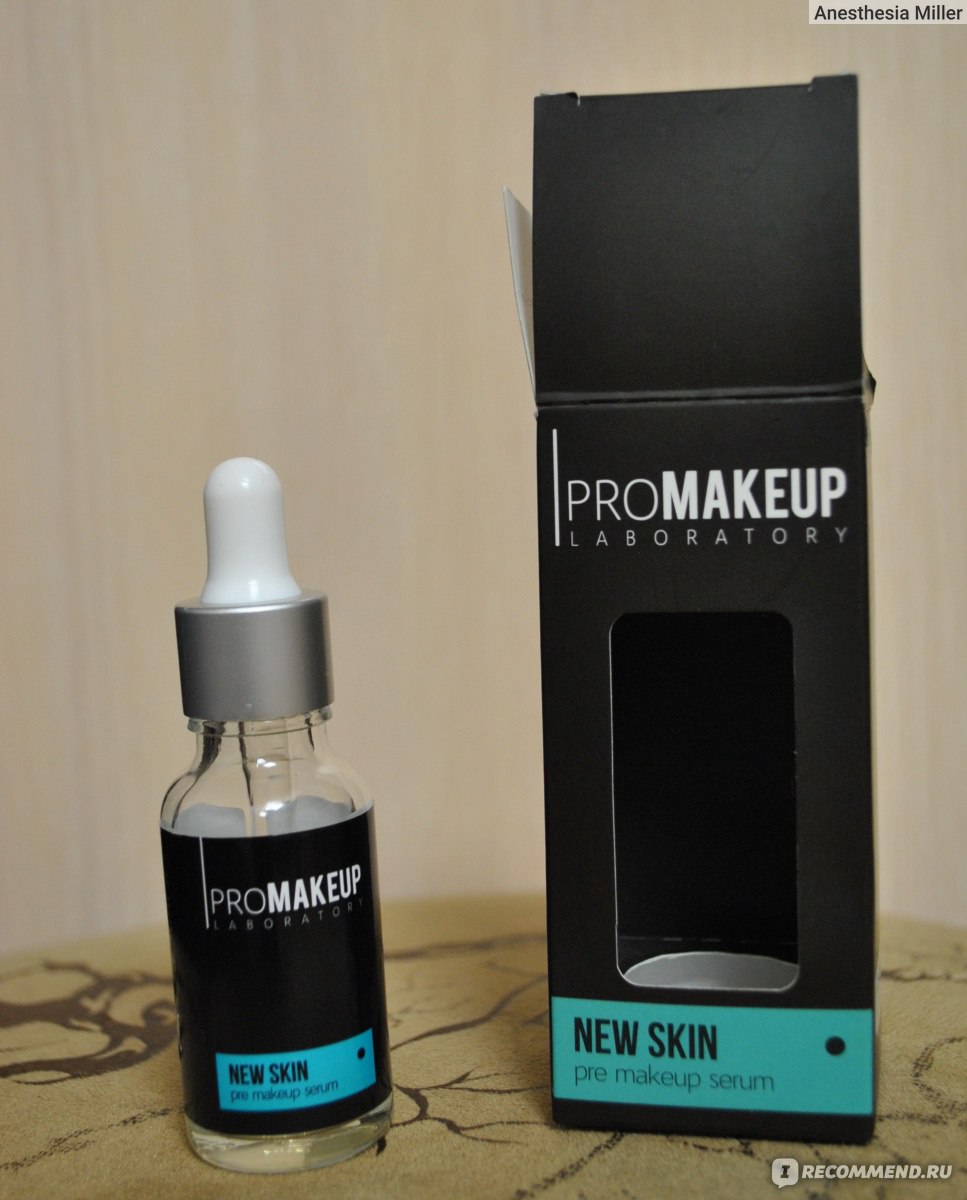 Promakeup laboratory steam fix отзывы фото 69