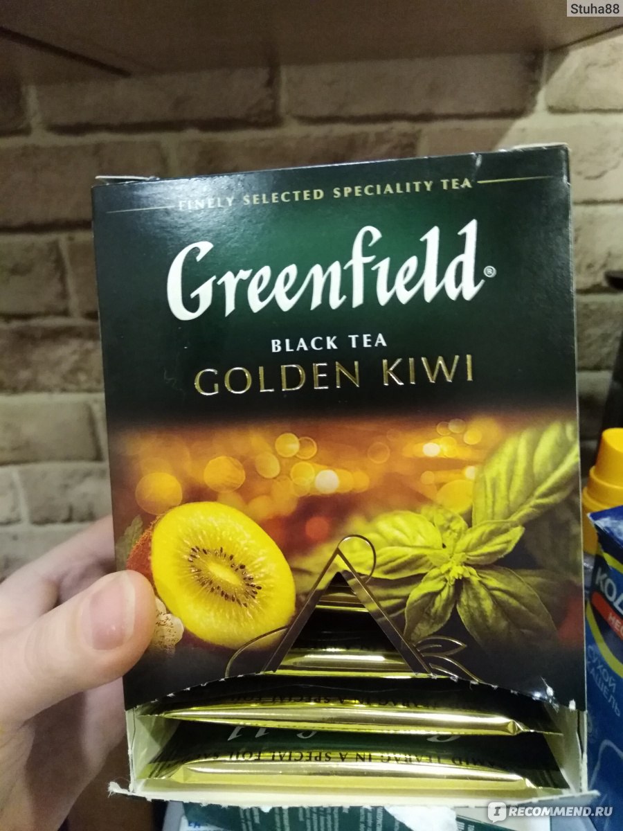 Ароматизированный чёрный чай Гринфилд (Greenfield) Golden Kiwi (Голден ...