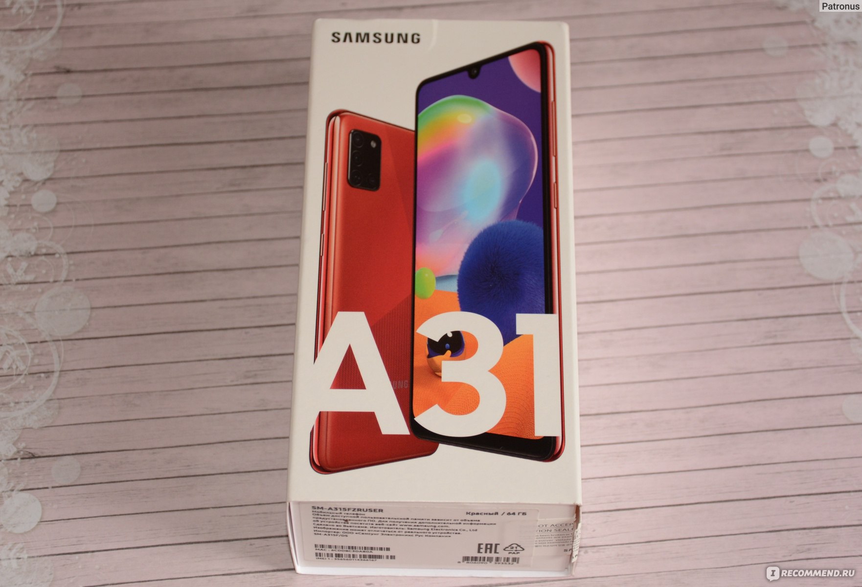 Смартфон Samsung Galaxy A31 - «Прекрасное соотношение цены и качества» |  отзывы