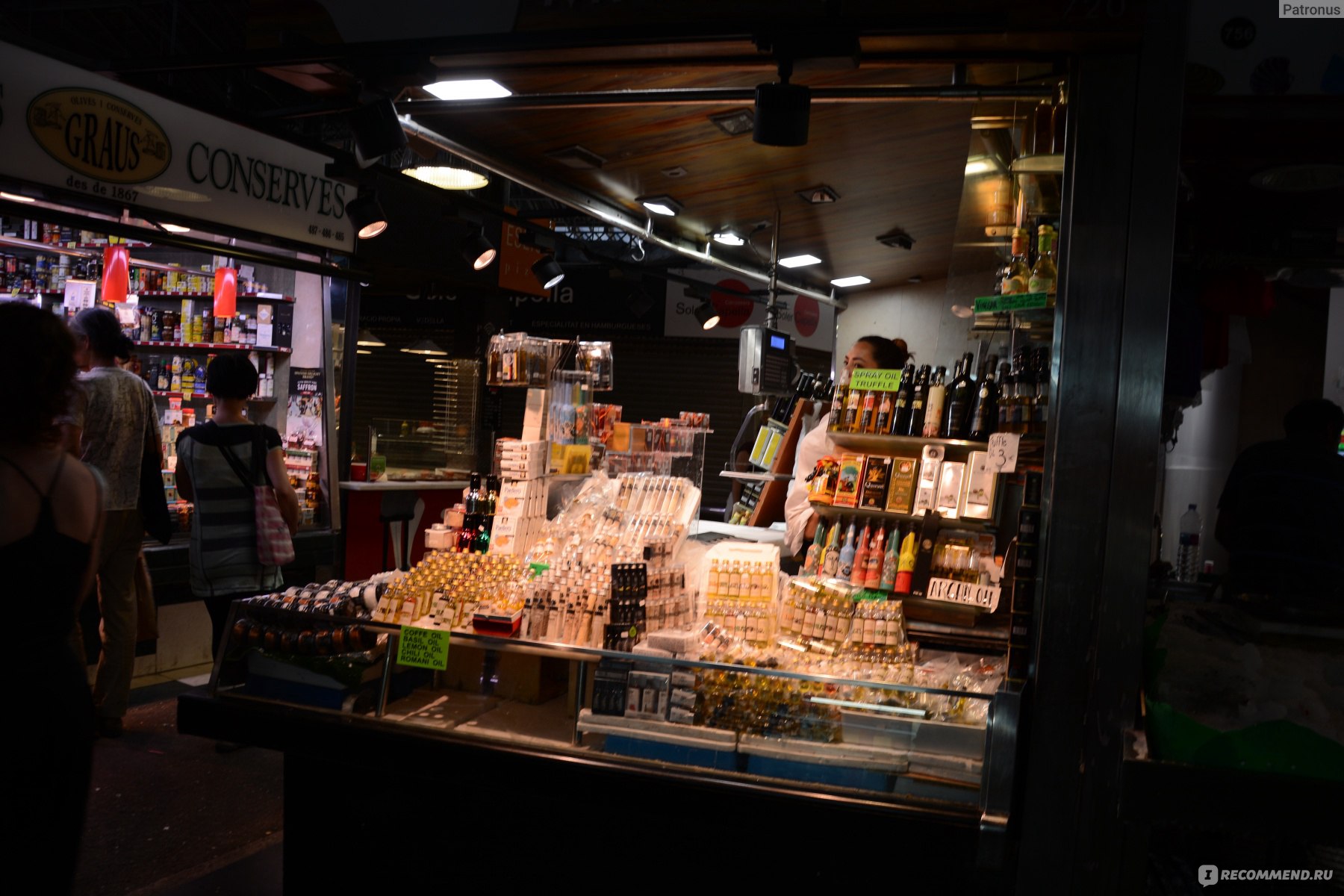 Рынок Бокерия, Испания, Барселона. Mercat de Sant Josep de la Boqueria -  «Вы ничего не потеряете, если пройдете мимо» | отзывы