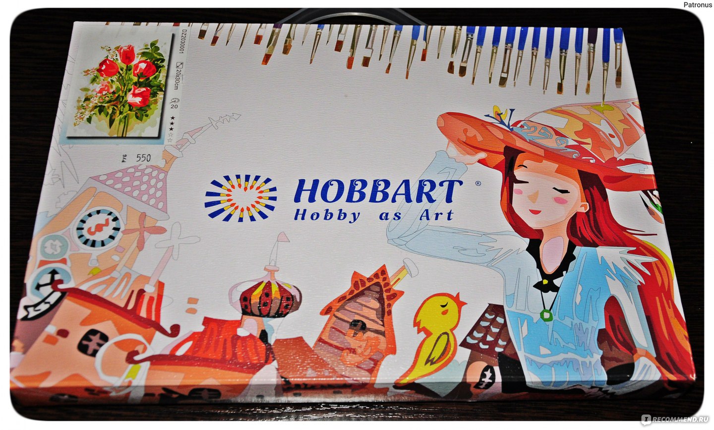 Картины для рисования по номерам Hobbart: Персональные записи в журнале Ярмарки Мастеров