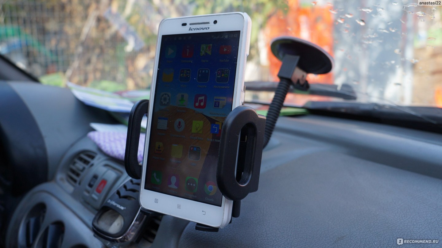 Аксессуары CarLife Держатель для телефона в авто Car HOLDER PH602 -  «Универсальный.Не Китай.Удобный для навигатора,смартфона и т.д.+ Фото» |  отзывы