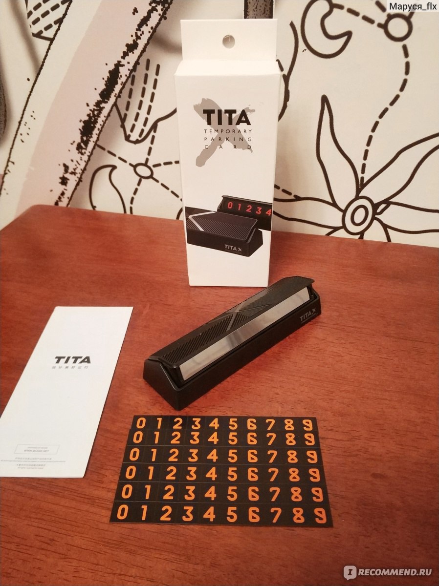 Аксессуары Xiaomi Парковочная карта Tita-X Temporary Parking Card фото