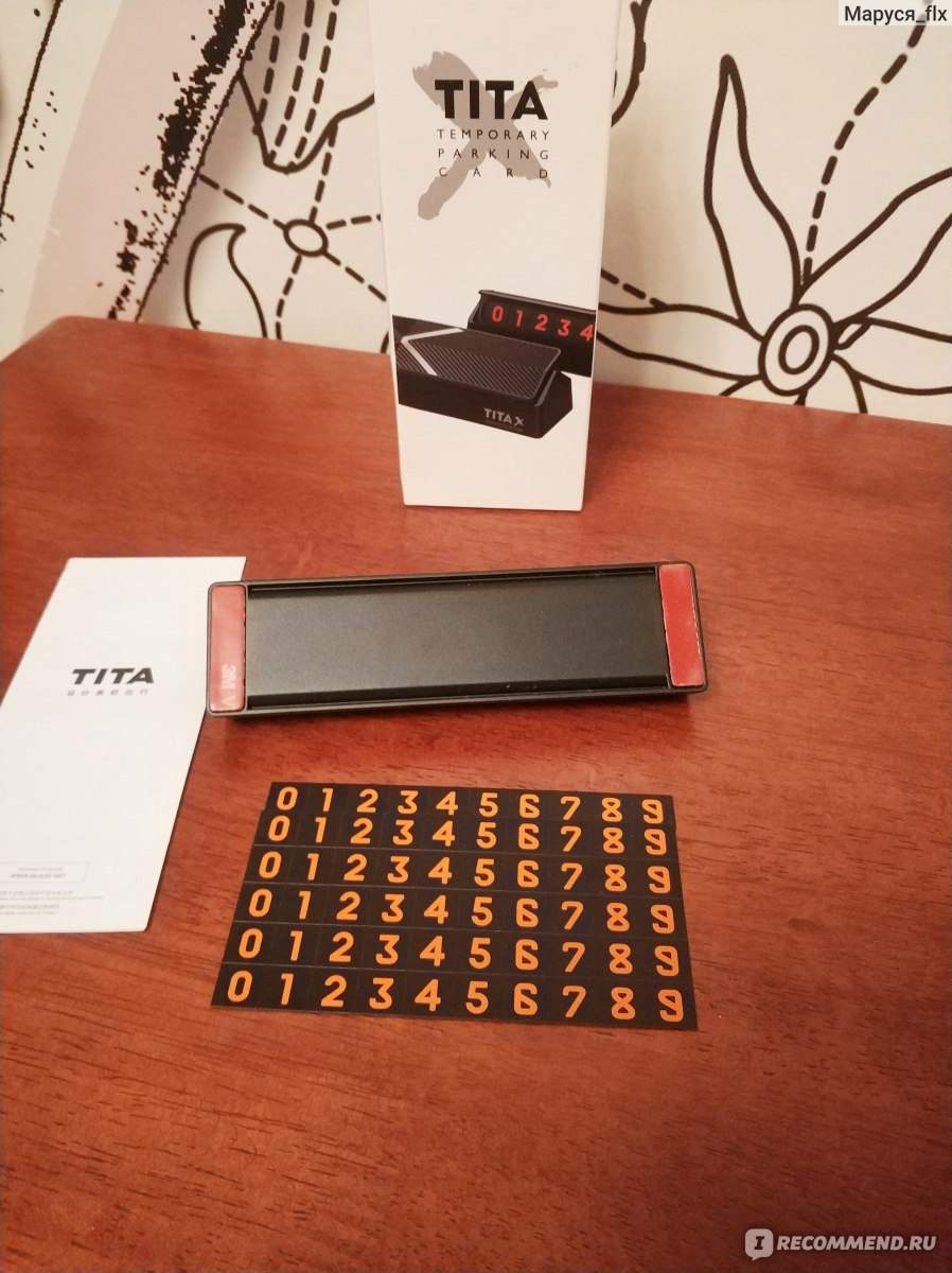 Аксессуары Xiaomi Парковочная карта Tita-X Temporary Parking Card фото