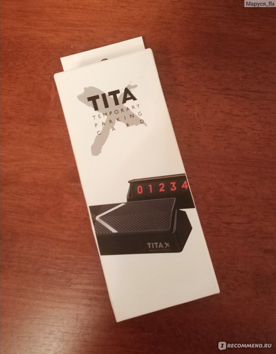 Аксессуары Xiaomi Парковочная карта Tita-X Temporary Parking Card фото