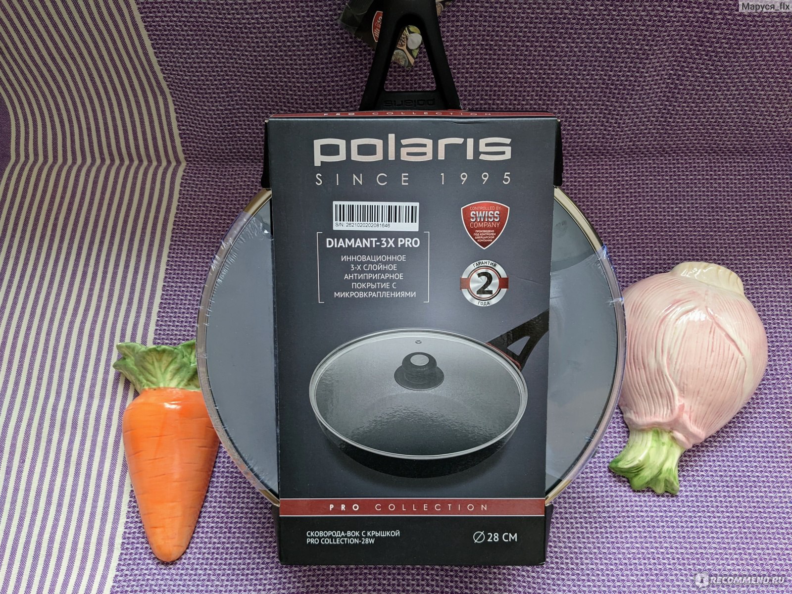 Polaris pro collection