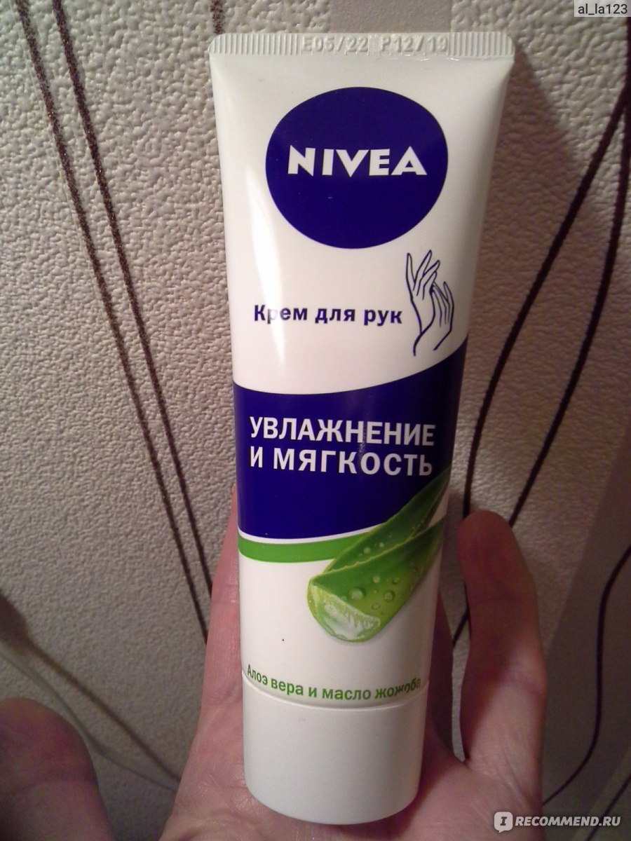 Крем для рук NIVEA Увлажнение и смягчение Алоэ вера и масло жожоба -  «Увлажняет за счет глицерина» | отзывы