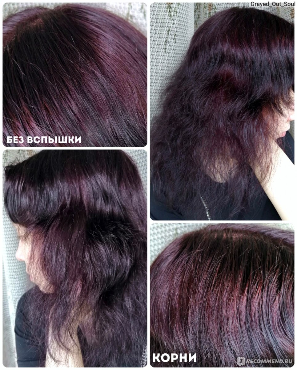 Краска для волос красное дерево с фиолетовым отливом