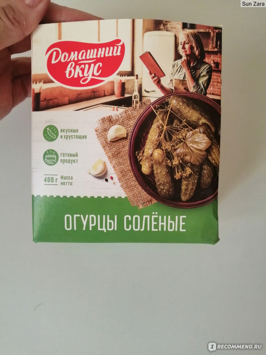 Соленые огурцы Домашний вкус Бочковые в вакууме - «Не совсем домашние, но и  не плохие.» | отзывы