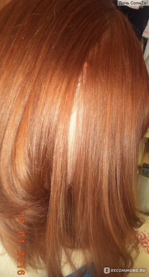 Краска для волос фитолиния 390 светлая медь