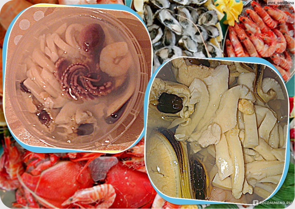 Морепродукты Меридиан Коктейль из морепродуктов в рассоле фото