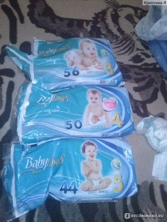 Подгузники Baby Likes (Чехия) - «Практически белорусские подгузники ...