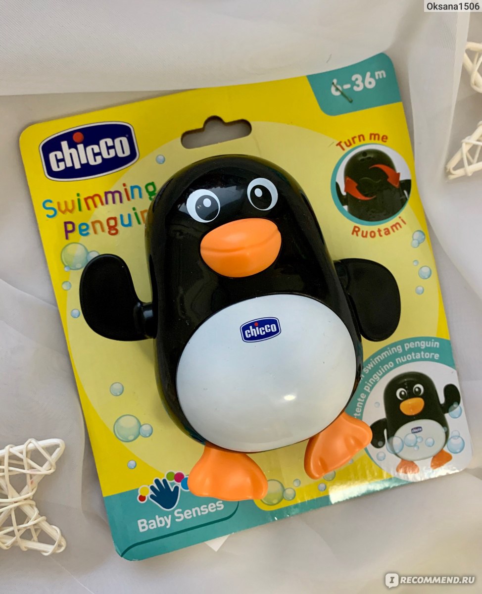 Игрушка для ванной Chicco «Пингвин» - «Крутая новинка от Chicco для  веселого купания! Самая безопасная заводная игрушка!» | отзывы