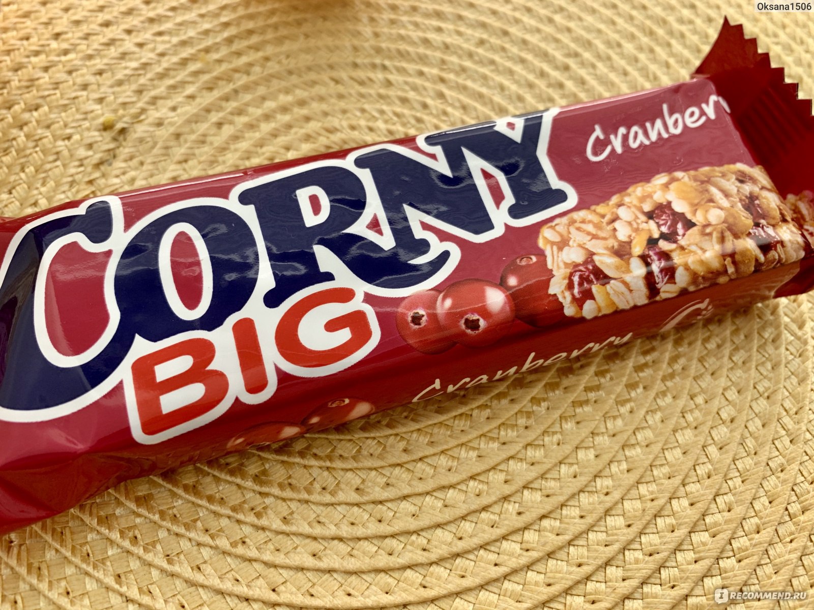 Corny big батончики