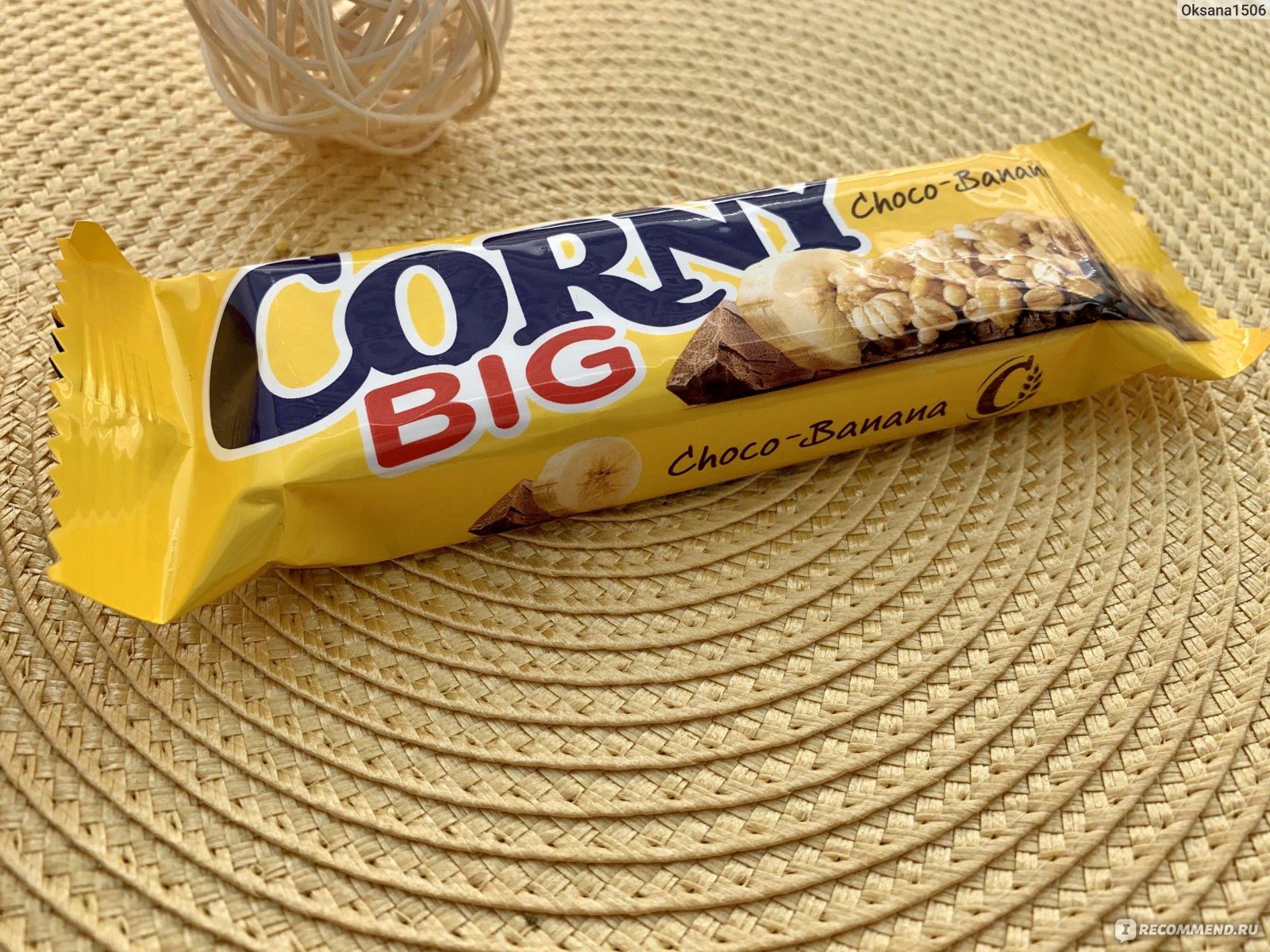 Corny big батончики