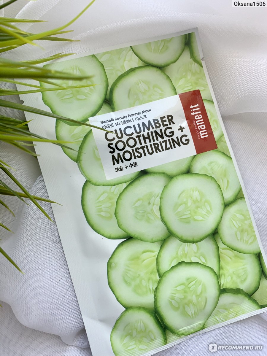 Тканевая маска для смягчения и увлажнения кожи Manefit Beauty Planner Mask  Cucumber Soothing + Mousturizing - «Может ли одна и та же фирма порадовать  разными продуктами? В случае с тканевой маской Manefit