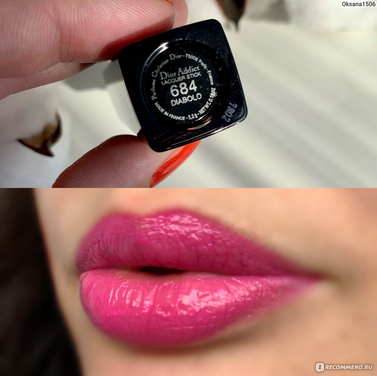 Dior Addict Lacquer Stick