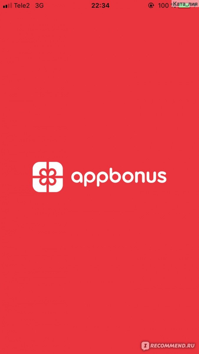 Сервис мобильных мотиваций AppBonus.ru - «Мобильное приложение, на котором  можно заработать! Интернет подработка с небольшим доходом» | отзывы