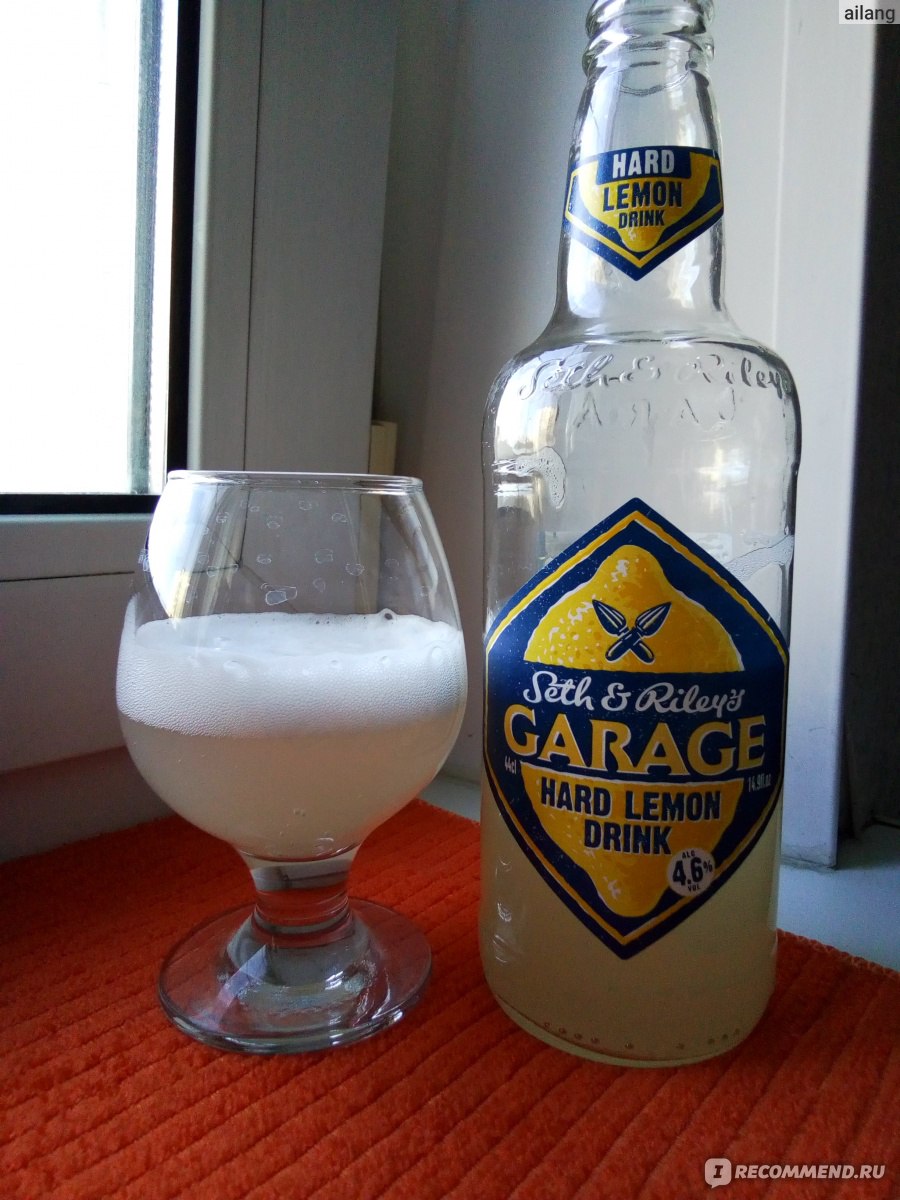 Пиво Seth & Riley`s Garage