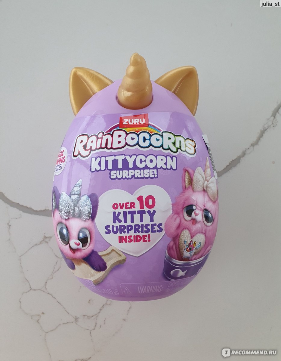 Игрушка ZURU Яйцо RainBoCorns KittyCorn Surprise в непрозрачной упаковке. 2  серия - «Новинка у RainBoCorns - 2 серия очаровательных котят KittyCorn» |  отзывы