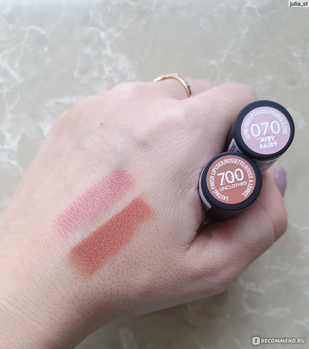 lameila velvet lip glaze bpom