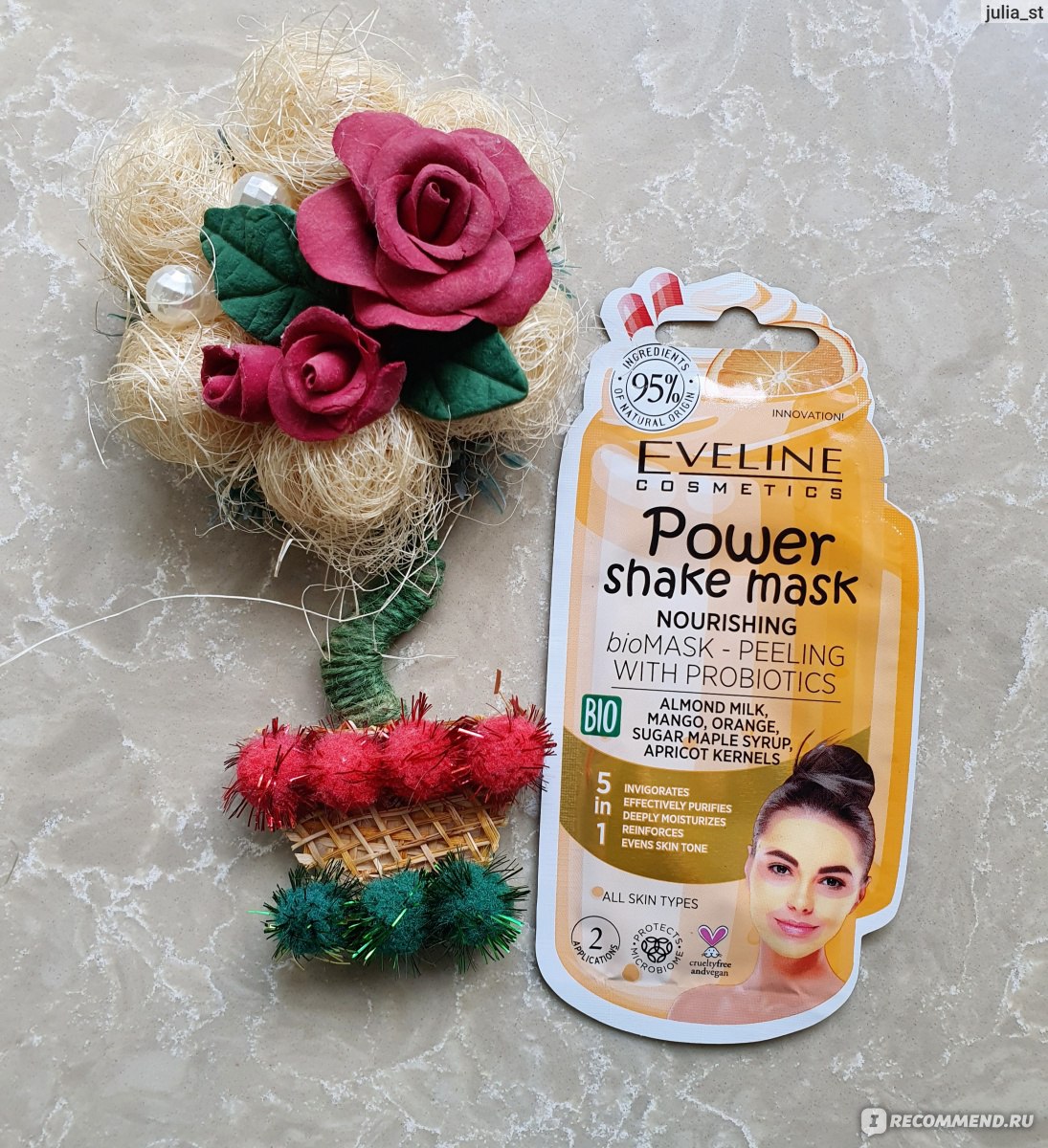 Питательная bio маска-пилинг с пробиотиками Eveline Cosmetics Power Shake Mask