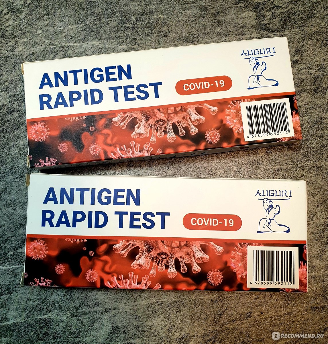 Экспресс-тест на определение COVID-19 GenSure Antigen Rapid Test