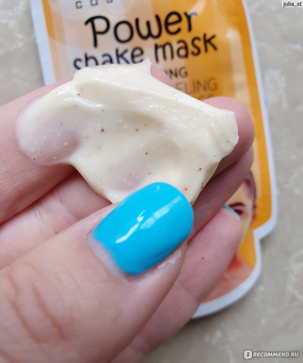 Питательная bio маска-пилинг с пробиотиками Eveline Cosmetics Power Shake Mask