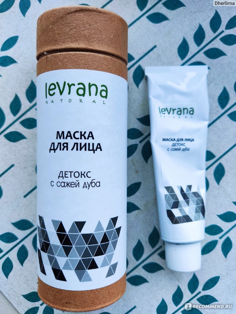 Маска для лица Levrana Детокс с сажей дуба - «Неплохая бюджетная маска ...