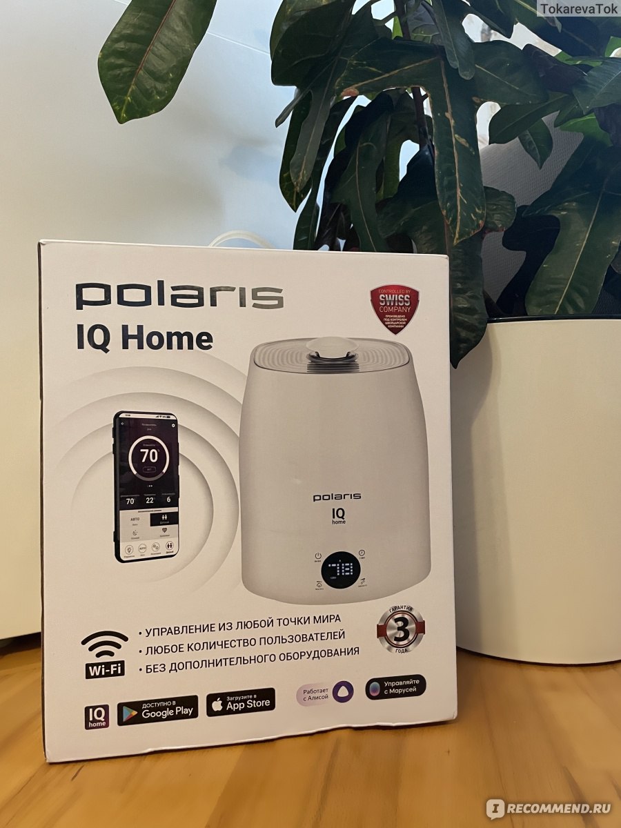 Ультразвуковой увлажнитель воздуха Polaris PUH 4040 Wi-Fi IQ Home - «Для  всей семьи❤️В любое время года на страже вашего здоровья!» | отзывы