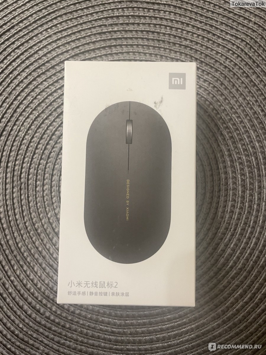 Беспроводная мышка Xiaomi Wireless mouse 2 - «Мышь для настоящих ниндзя 🥷»  | отзывы