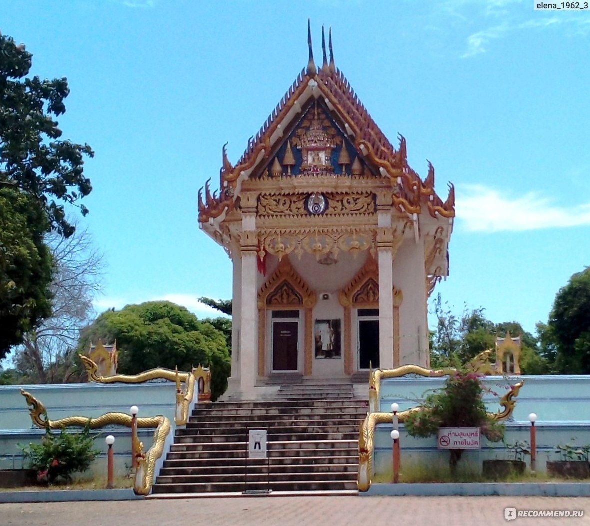 Тайланд, о. Самуи, Wat Khunaram (Mummified Monk) Храм мумифицированного  монаха - «Монах заранее предсказал дату своей смерти, попрощался со всеми,  сел в позу лотоса и умер. Теперь это храм мумифицированного монаха, мумии