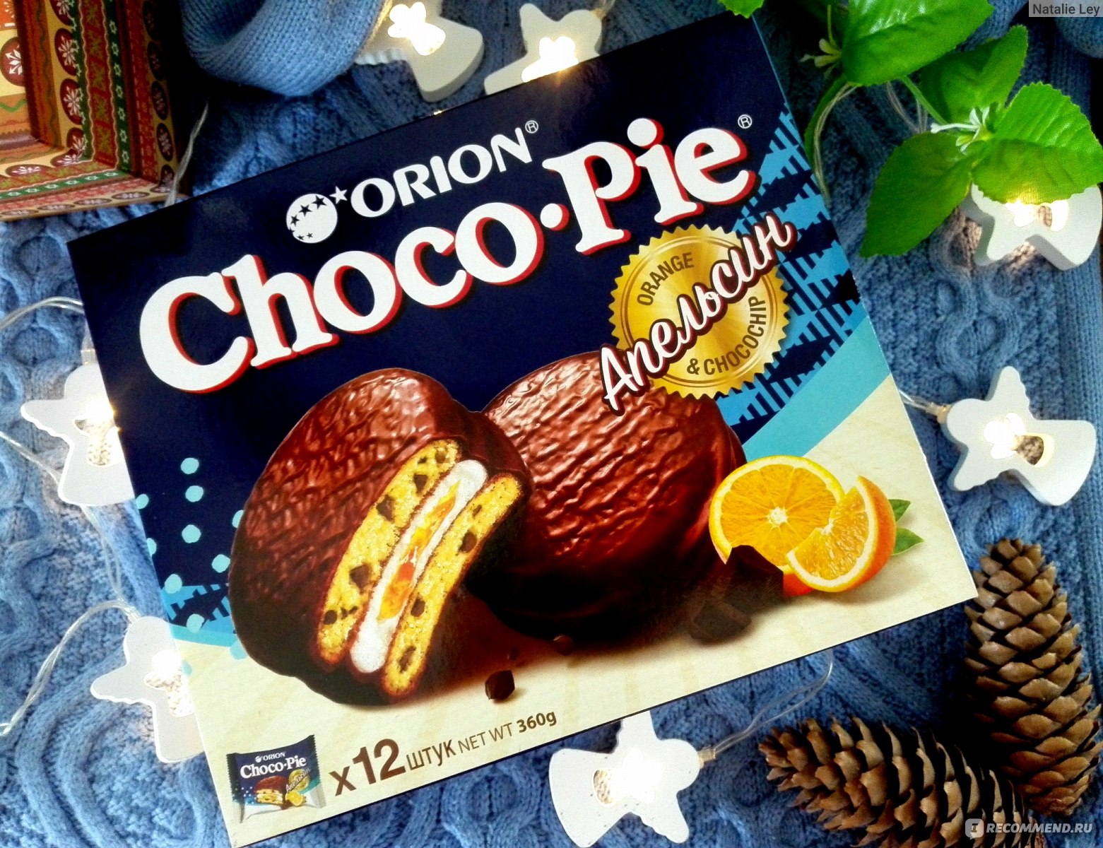 Orion Choco pie Chocochip