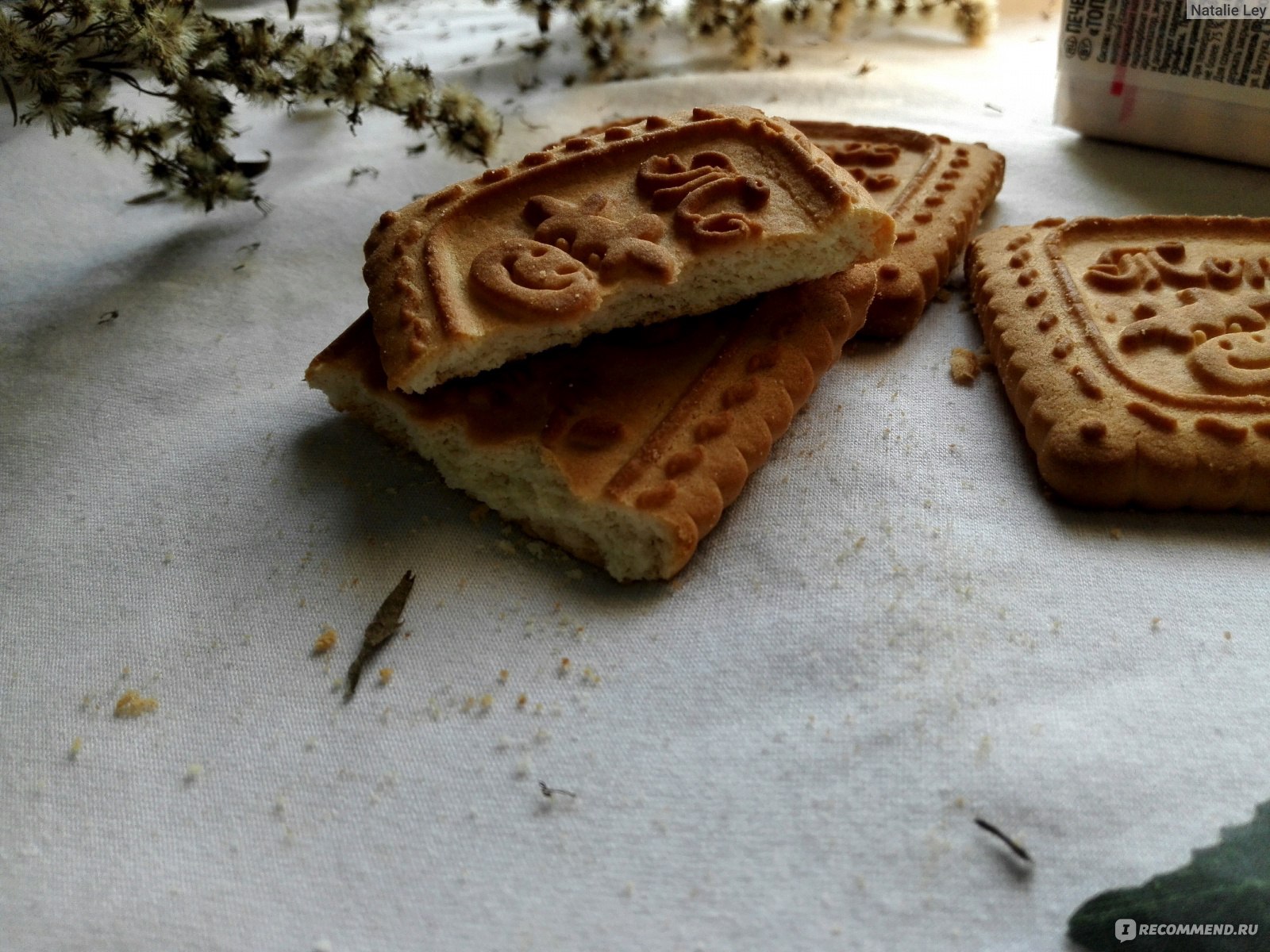 Печенье Любятово Топлёное молоко - «Вкусное сахарное печенье к чаю от  проверенного бренда Любятово.» | отзывы