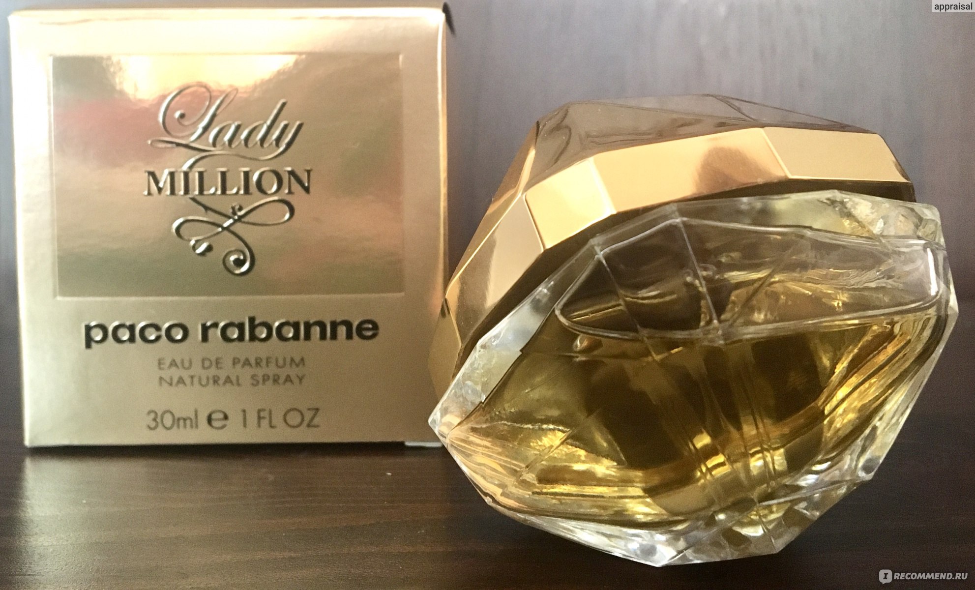 Paco rabanne fabulous. Paco Rabanne Lady million fabulous. Летуаль духи Пако Рабан леди миллион. Духи Paco Rabanne Lady million fabulous. Духи Lady million fabulous paso Rabanne.