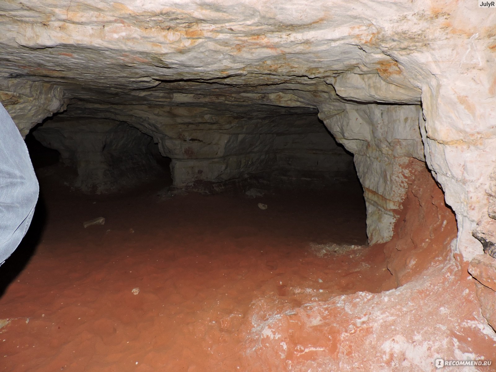 Тосно подземные пещеры