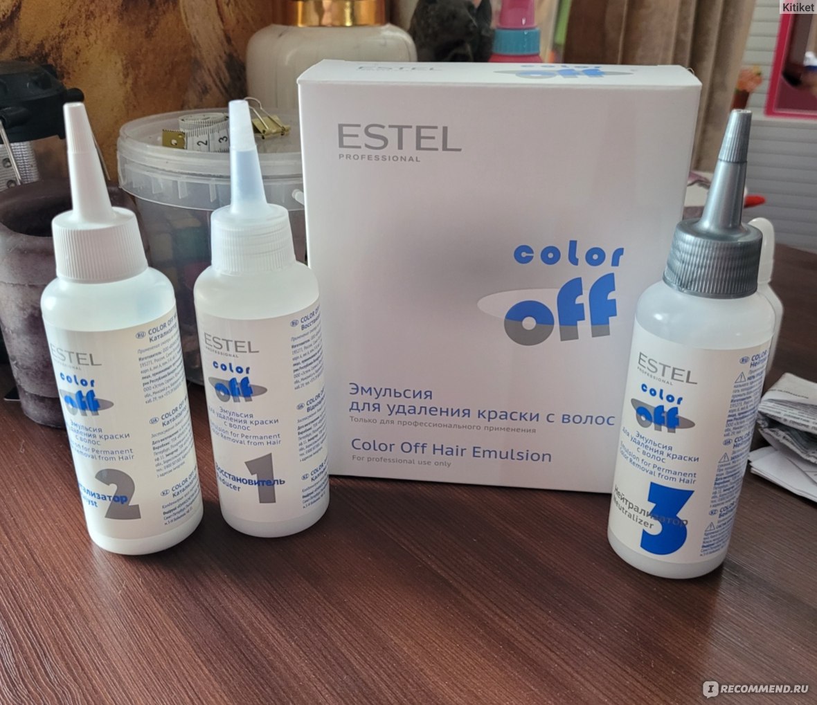 Estel ColorOff Hair Color Remover - Эмульсия для удаления краски с волос 3* мл - Cosmoshop