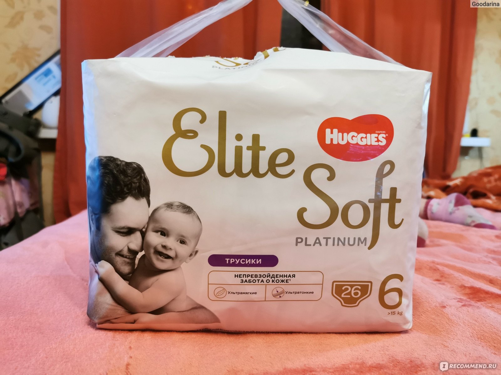 Elite soft platinum. Подгузники Хаггис Элит софт платинум. Хаггис Элит софт платинум 1. Huggies Elite Soft Platinum трусики. Huggies Elite Soft Platinum 2.