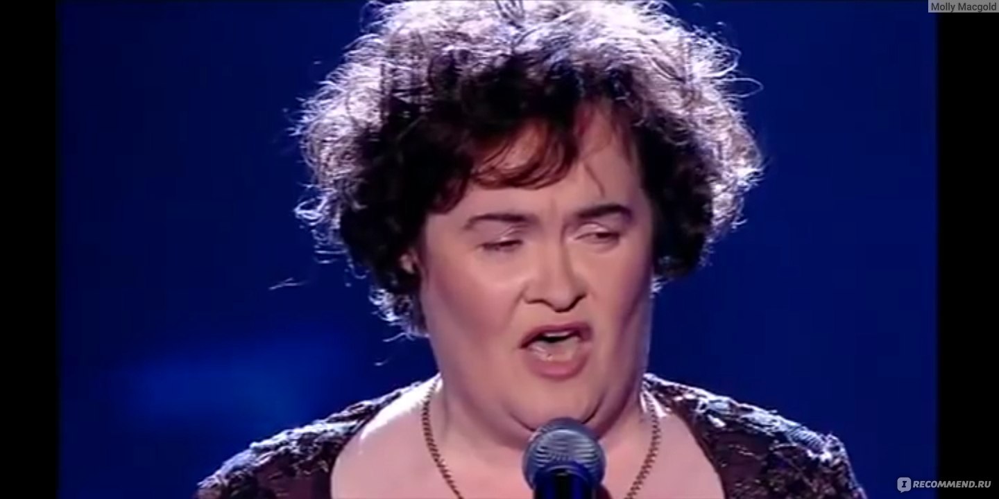 Susan Boyle (Сьюзан Бойл) - «Ей говорили, что она слишком жирная, старая и  странная, чтобы стать знаменитой. А когда запела - признали сенсацией...  Почему я уважаю Сьюзан Бойл не только за голос...