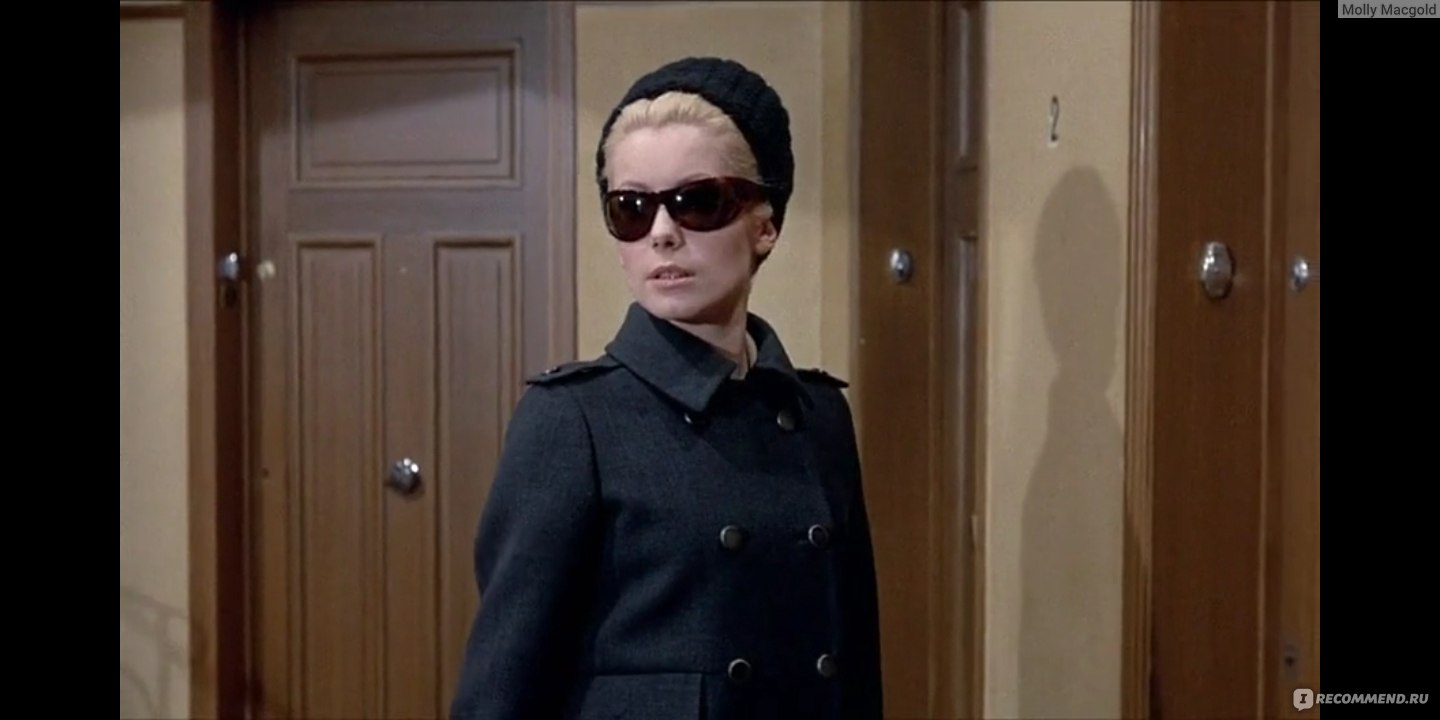 Дневная красавица (1967, фильм) фото