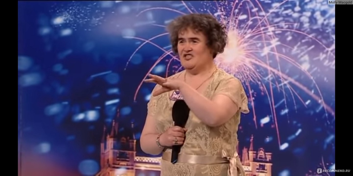 Susan Boyle (Сьюзан Бойл) - «Ей говорили, что она слишком жирная, старая и  странная, чтобы стать знаменитой. А когда запела - признали сенсацией...  Почему я уважаю Сьюзан Бойл не только за голос...