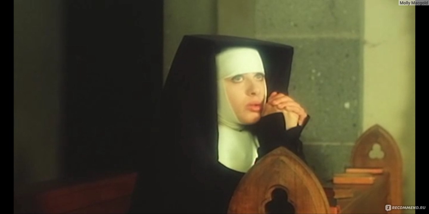 Похотливые монахини в монастыре ()