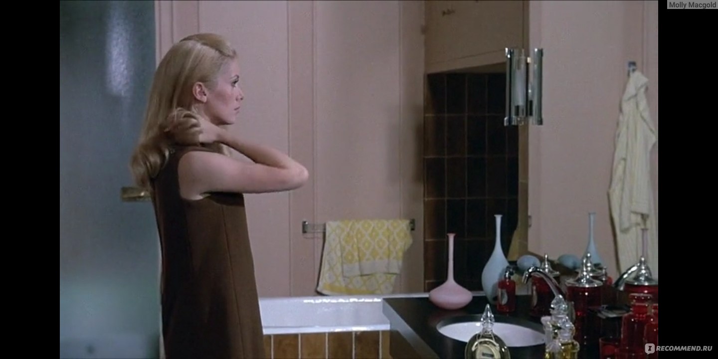 Дневная красавица (1967, фильм) фото
