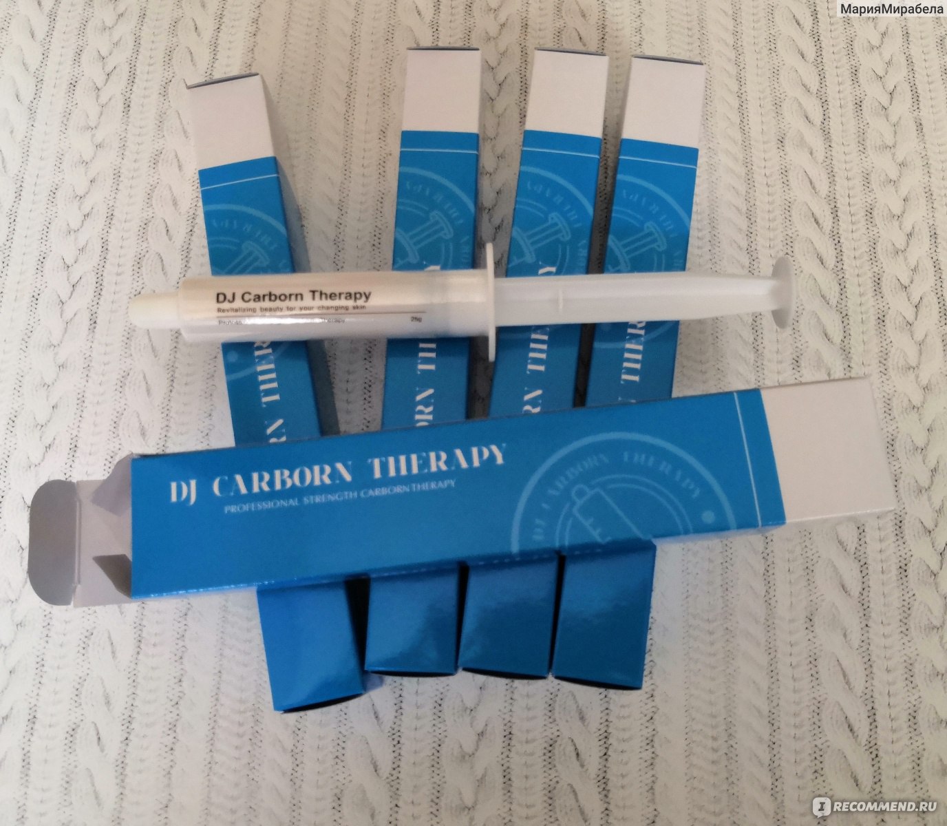 Карбокситерапия для лица и шеи DJ CARBORN THERAPY «Одно