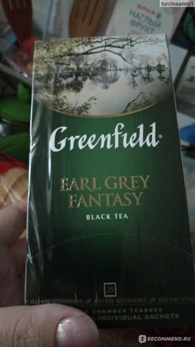 Чай в пакетиках Гринфилд (Greenfield) Earl Grey Fantasy - «Вкусный ...