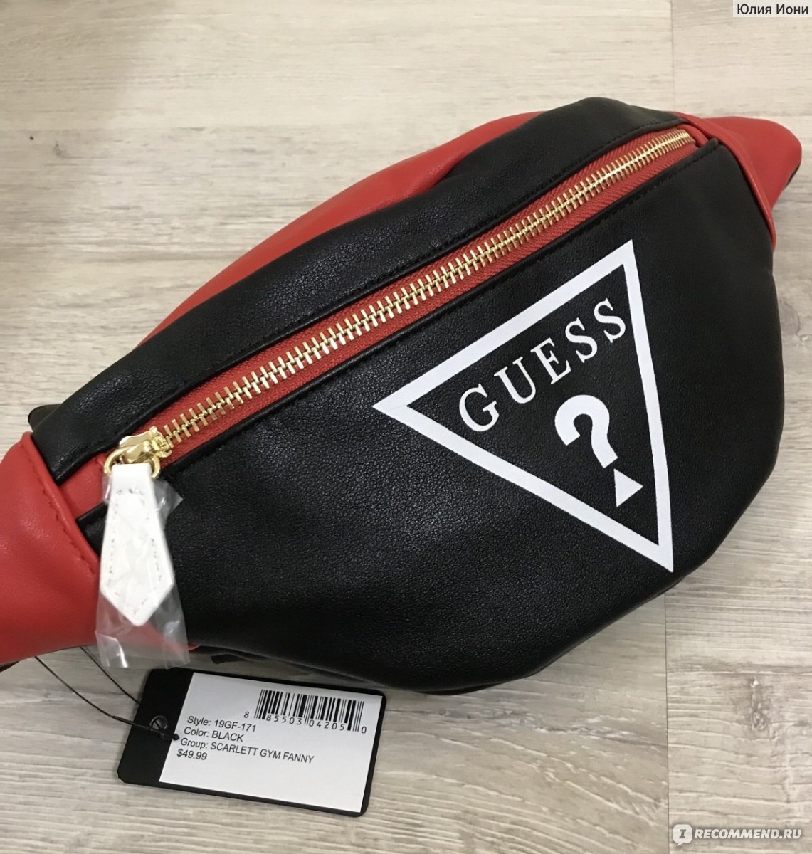 Guess clearance fanny packs